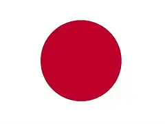 Bandera_Japon[1]