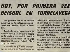 1977.08.20 Liga senior A