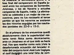 1981.07.08 Sector juvenil