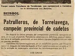 1979.05.20 Liga cadete