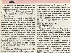 1982.03.28 Ligas cadete y juvenil