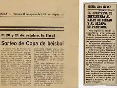 1979.09.12 Copa Rey senior