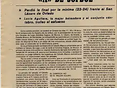 1981.07.22a Cpto. Espaa A sfbol