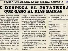 1982.09.18 Cpto. Espaa B senior