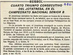 1982.09.19 Cpto. Espaa B senior