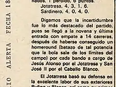 1976.08.18 Liga senior A