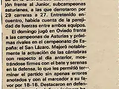 1981.07.04 Amistoso sfbol y sector juvenil