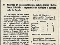 1980.04.20 Liga cadete