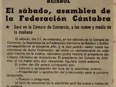1981.11.19 Asamblea Federacin Cntabra