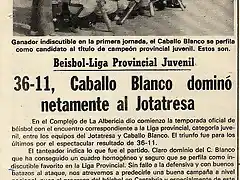 1977.05.18 Liga juvenil A