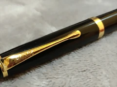 Negra_Detalle_Clip