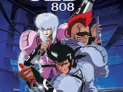 Cyber City Oedo 808