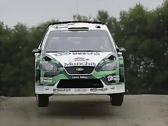 Ninco Focus Japan