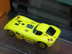 IMG_3590 IMG_3590