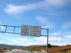DSCN8769 DSCN8769