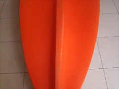 kayak 005