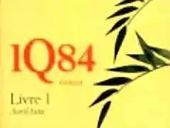 1q84