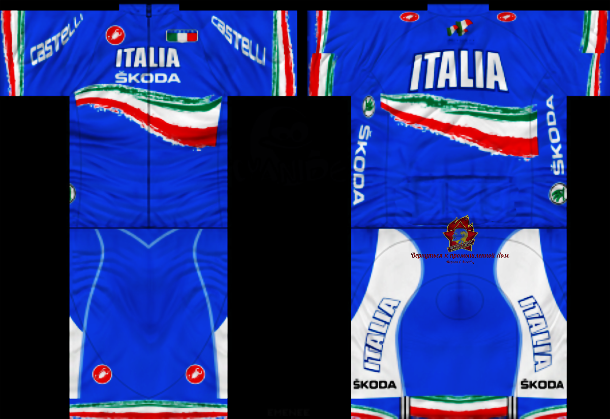 valci-ita_maillot