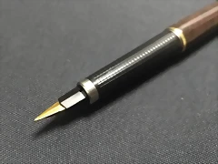 Parker_Classic_Plumin Parker_Classic_Plumin