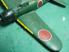 P1110385