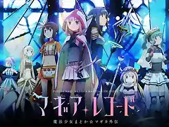 Magia Record Puella Magi Madoka Magica Side Story