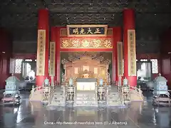 ciudadprohbeijing
