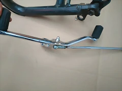 Pedalcambio4