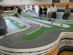 DSCN0445 DSCN0445