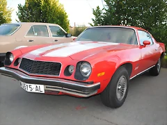 Camaro Amio Camaro Amio
