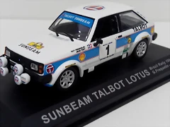 Sunbeam Talbot lotus 1981