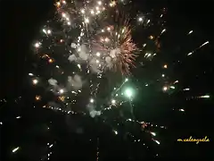 27, fuegos artificiales, marca