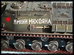 DSCF3906