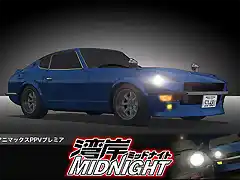 wangan