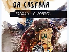 1 cartel 1 cartel