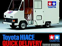 toyotahiace toyotahiace