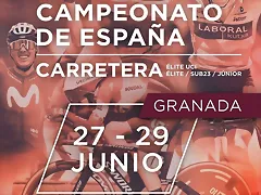 cartel-campeonato-de-espana cartel-campeonato-de-espana