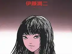 tomie