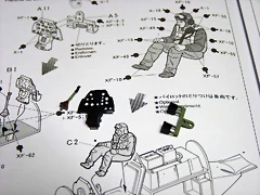 P1070227 P1070227