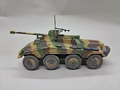 S234B