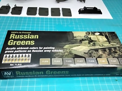 20240707_174807 20240707_174807