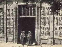 Puerta Santa Compostela
