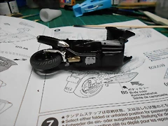 DSCN5464 DSCN5464