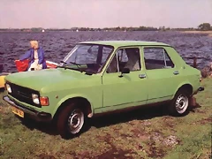 std_1978_zastava_1100_super std_1978_zastava_1100_super