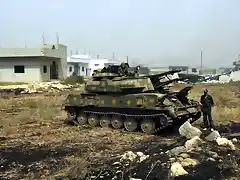 SHILKA. syaash-101