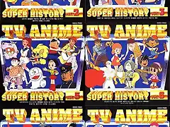 tvanimesuperhistory