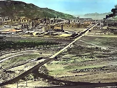 Refinera del Valle de Escombreras