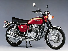 Honda CB750K 69