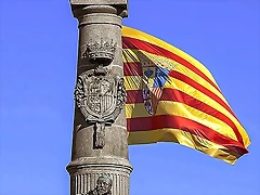 JUSTICIA DE ARAGON JUSTICIA DE ARAGON