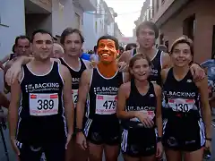 gebreselassie