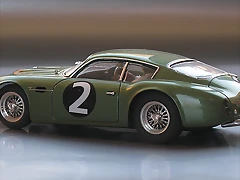 Aston Martin DB4 Zagato Verde 2 Aston Martin DB4 Zagato Verde 2